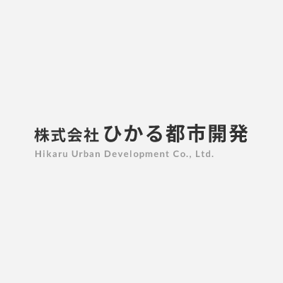 年末年始休業のお知らせ